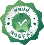绿色包装评价认证
