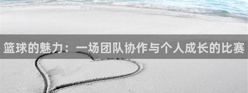 悟空体育鞋子质量如何